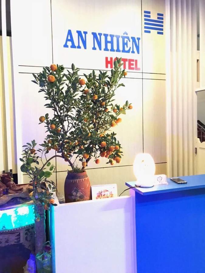 安宁酒店 邦美蜀 外观 照片